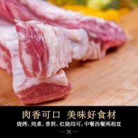 安古斯进口牛肉礼盒C款-员工福利-企业送礼-商务馈赠