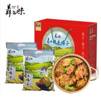 羴之味羊蝎子礼盒装2000g