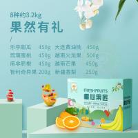 大农庄园-果然有礼全国水果配送卡/礼品卡/兑换卡/提货卡