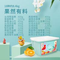 大农庄园-果然有料全国水果配送卡/礼品卡/兑换卡/提货卡