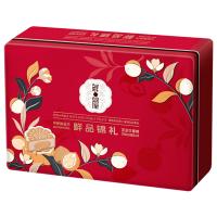 鲜品屋-520g鲜品锦礼月饼礼盒