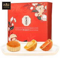 鲜品屋-710g鲜品秋月月饼礼盒