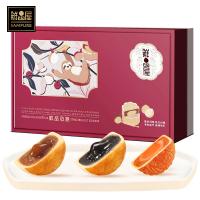 鲜品屋-730g鲜品心意月饼礼盒