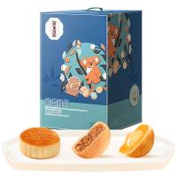 鲜品屋-1.21kg鲜品雅月月饼礼盒