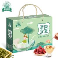 鲜品屋初夏有约防暑降温礼包