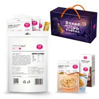 乐奈7款网红休闲食品甜蜜恋人礼盒JL-LN02