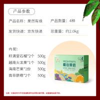 大农庄园-果然有缘水果礼盒4种/约重2.0kg