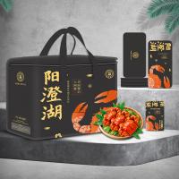 美丽蟹后 阳澄湖大闸蟹898型（精品八对装）