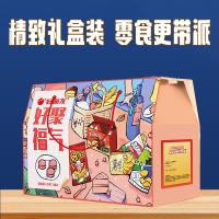 好丽友 好聚福气礼盒