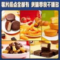好丽友 聚享好礼礼盒