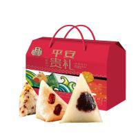 御厨坊粽子礼盒平安贵礼660克
