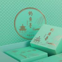 钓鱼台蓝金传统月饼（湖心亭）450克月饼礼盒