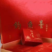 钓鱼台八角传统月饼（湖心亭）600克月饼礼盒