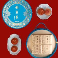钓鱼台五仁,云腿月饼圆盒760克月饼礼盒