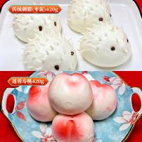 食语工坊花式面点面食大礼盒