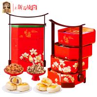 臻味&amp;上新了故宫-1.147kg宫廷&middot;祥礼礼盒