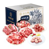 安古斯进口牛肉礼盒C款-员工福利-企业送礼-商务馈赠