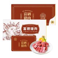 安古斯菌菇富硒猪肉礼品卡398型